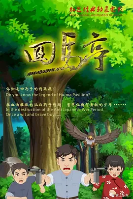 av女优影片